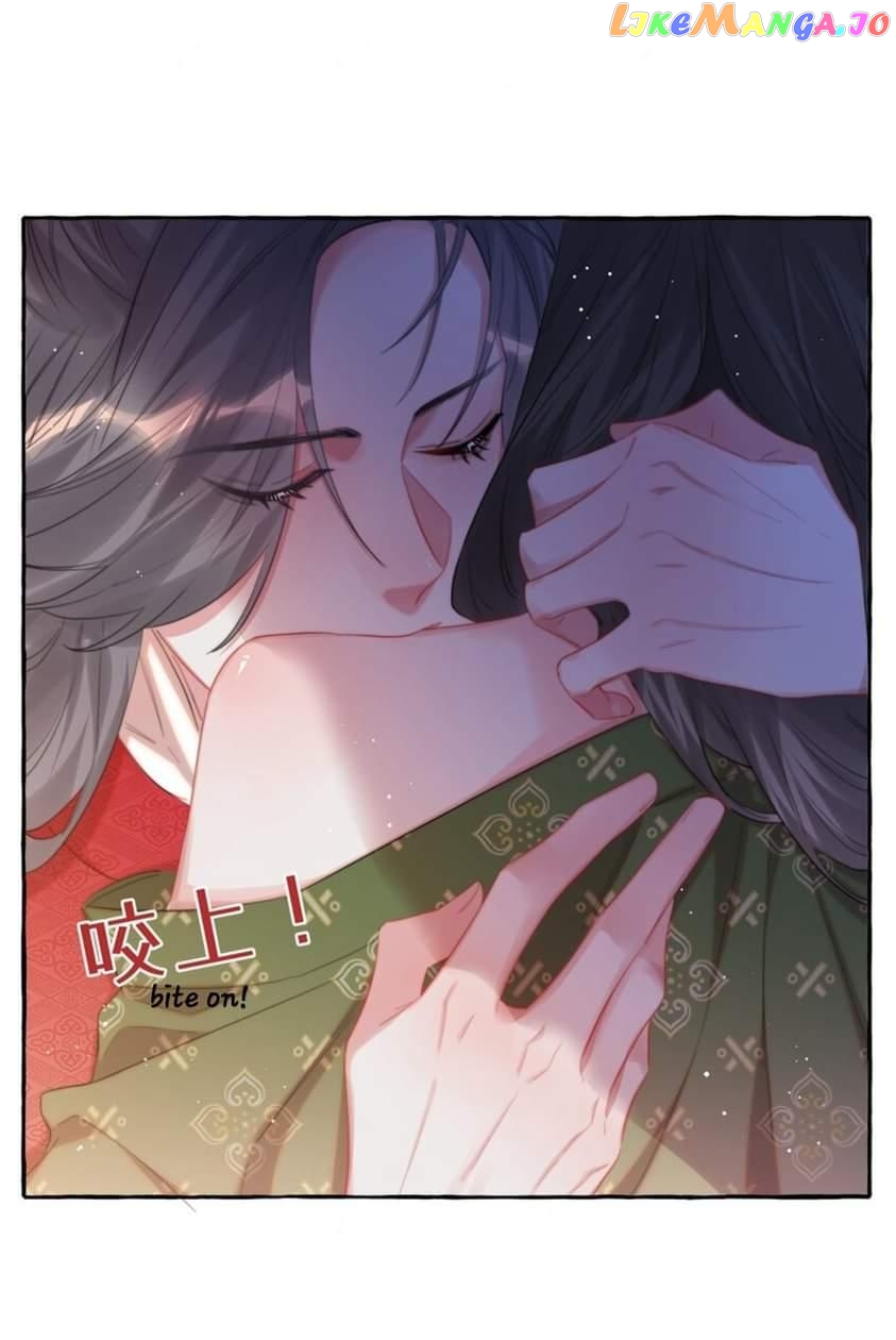Superstar Rivalry chapter 69 - page 25
