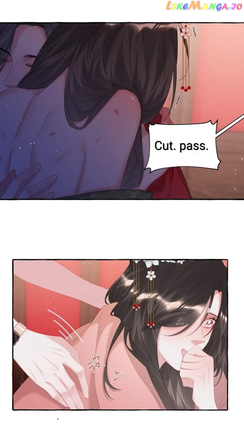 Superstar Rivalry chapter 69 - page 32