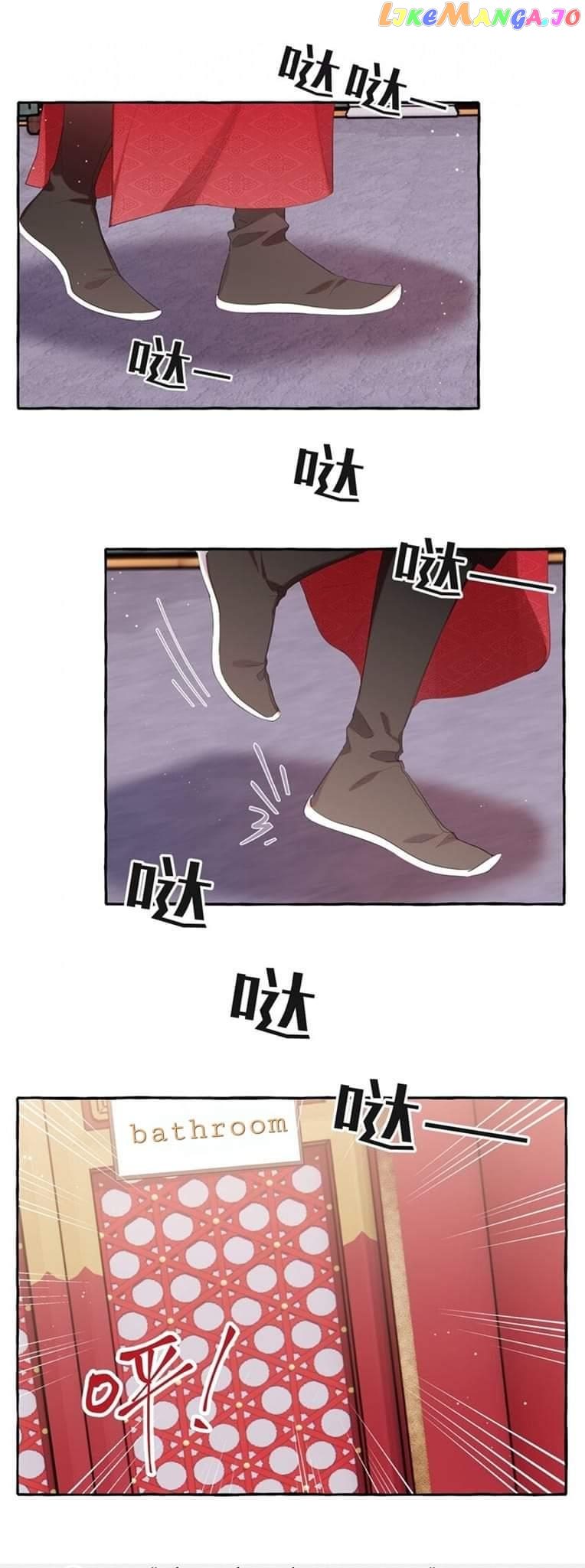 Superstar Rivalry chapter 69 - page 35