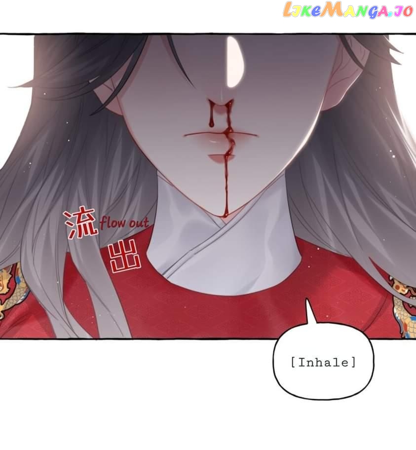 Superstar Rivalry chapter 69 - page 36
