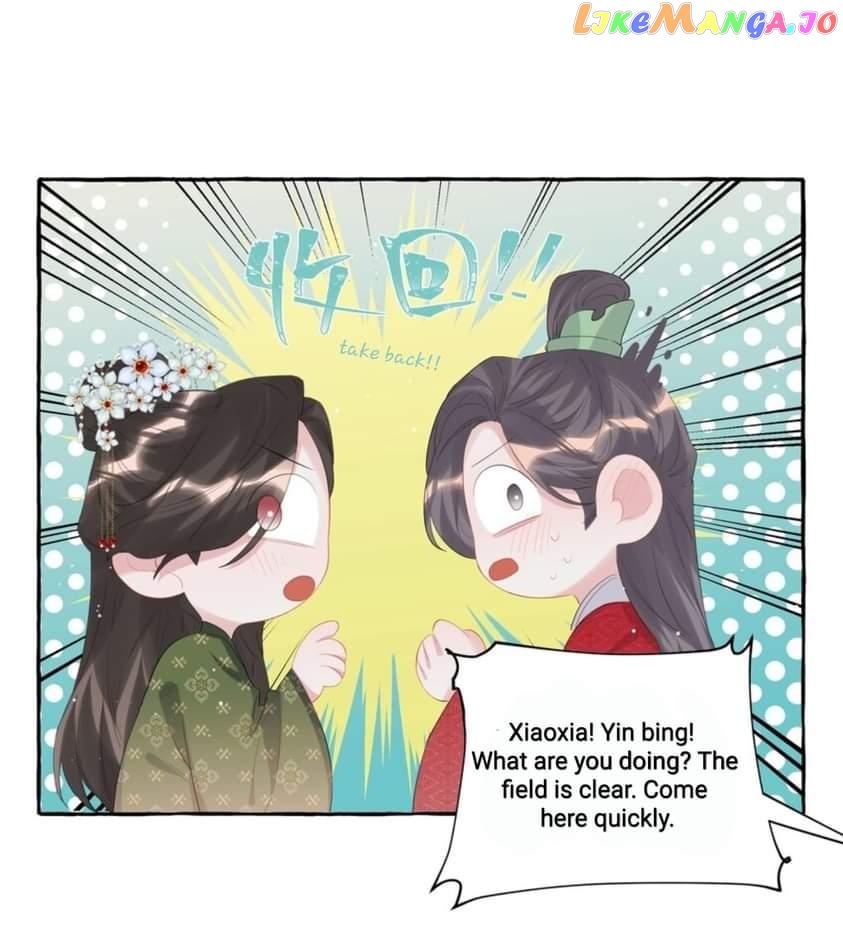 Superstar Rivalry chapter 69 - page 6