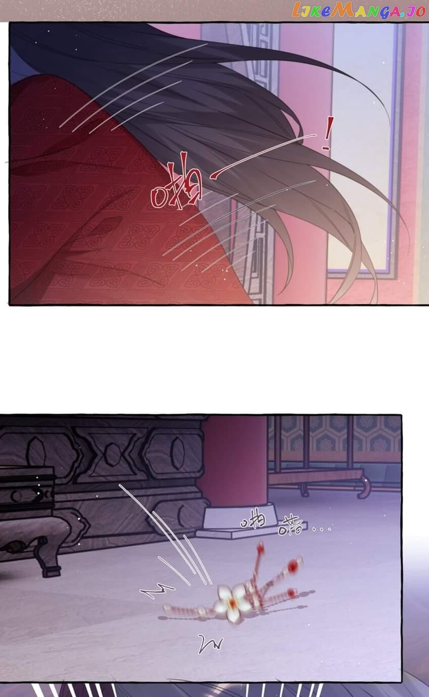Superstar Rivalry chapter 69 - page 9