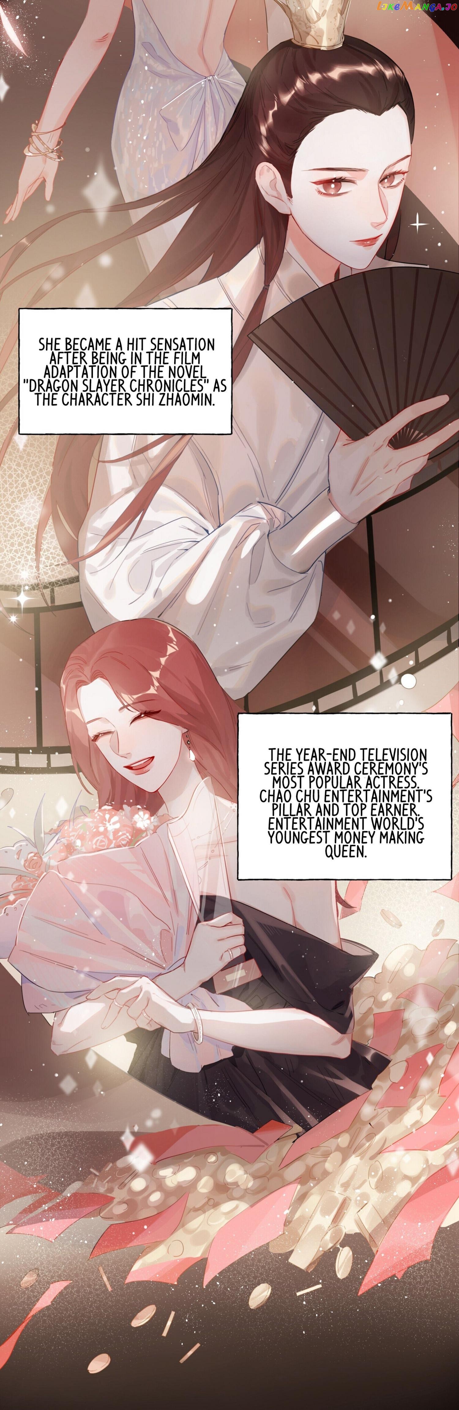 Superstar Rivalry chapter 1 - page 15