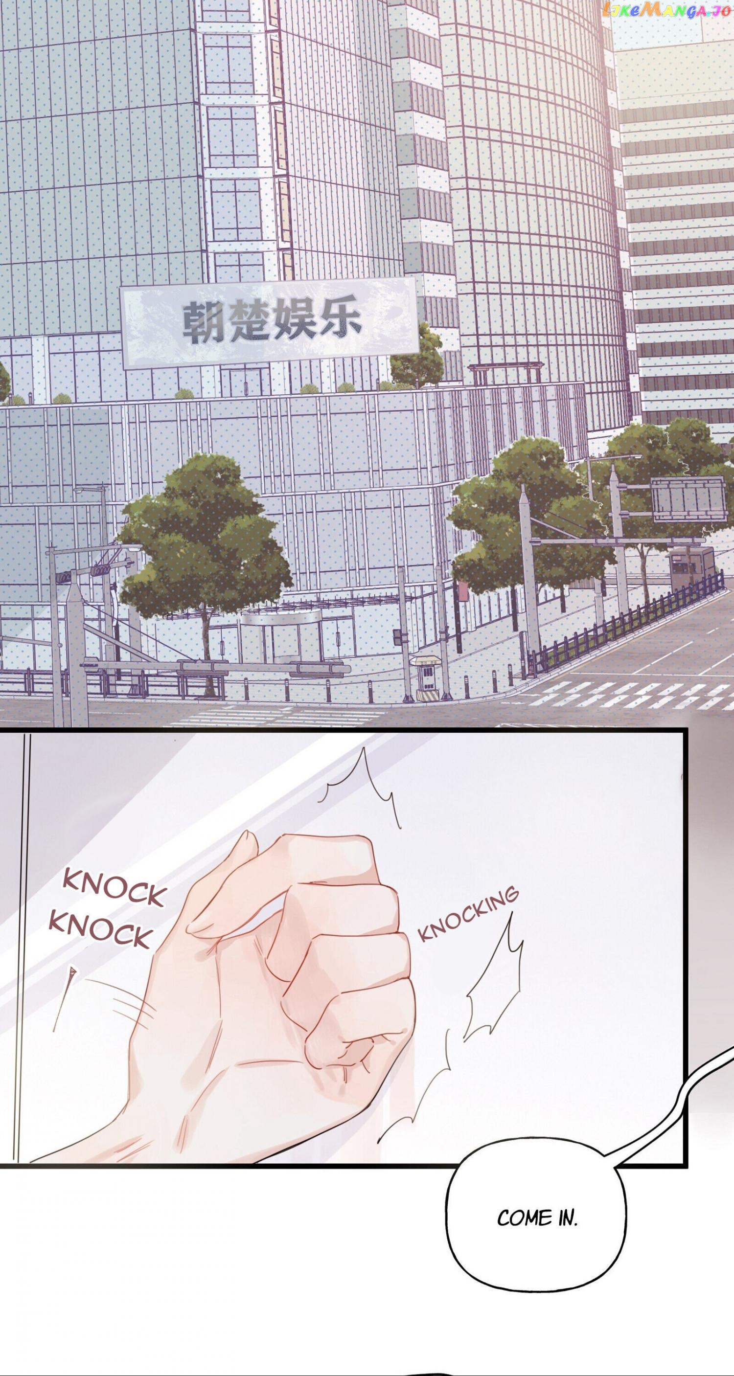 Superstar Rivalry chapter 1 - page 17