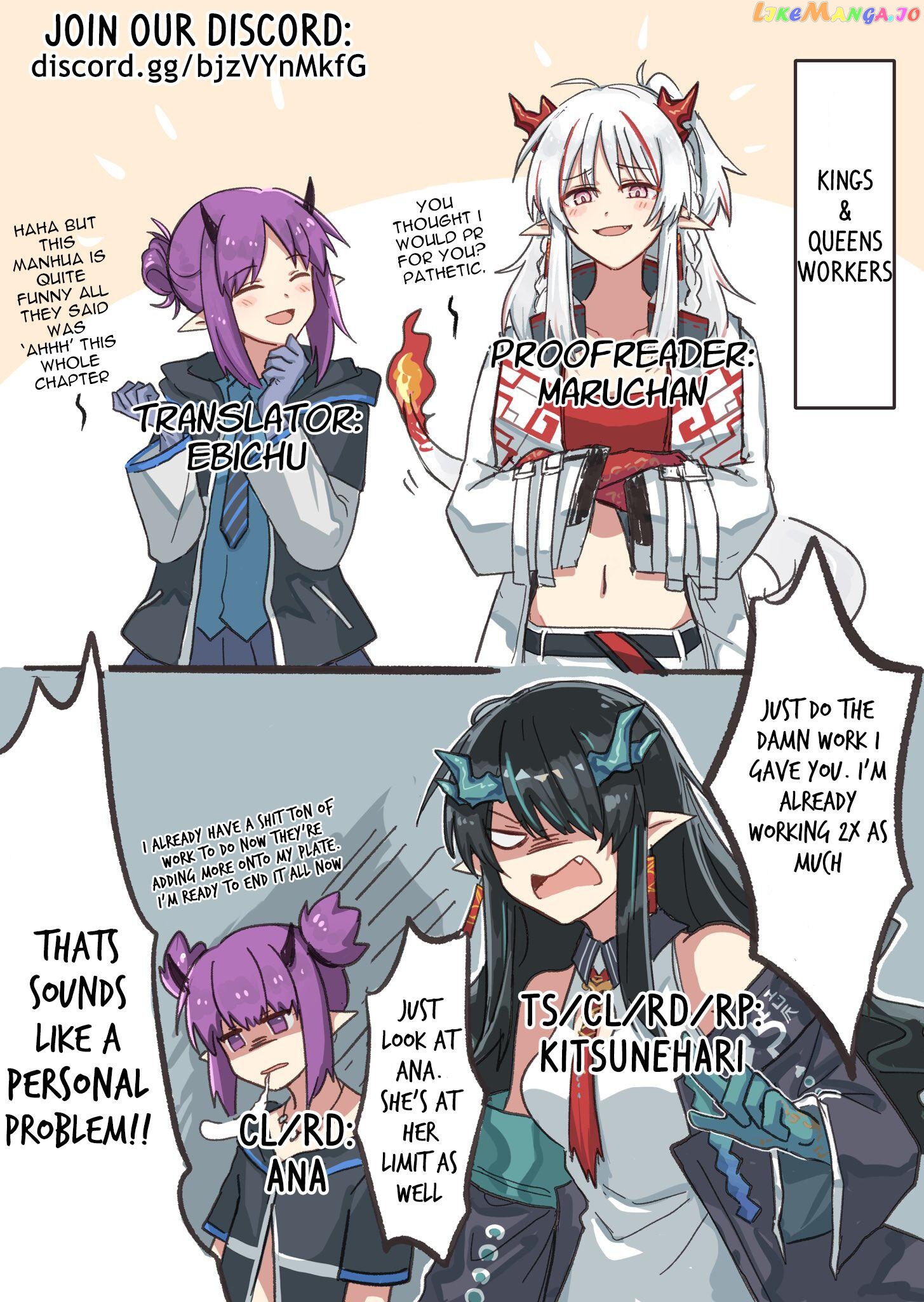 Superstar Rivalry chapter 1 - page 25