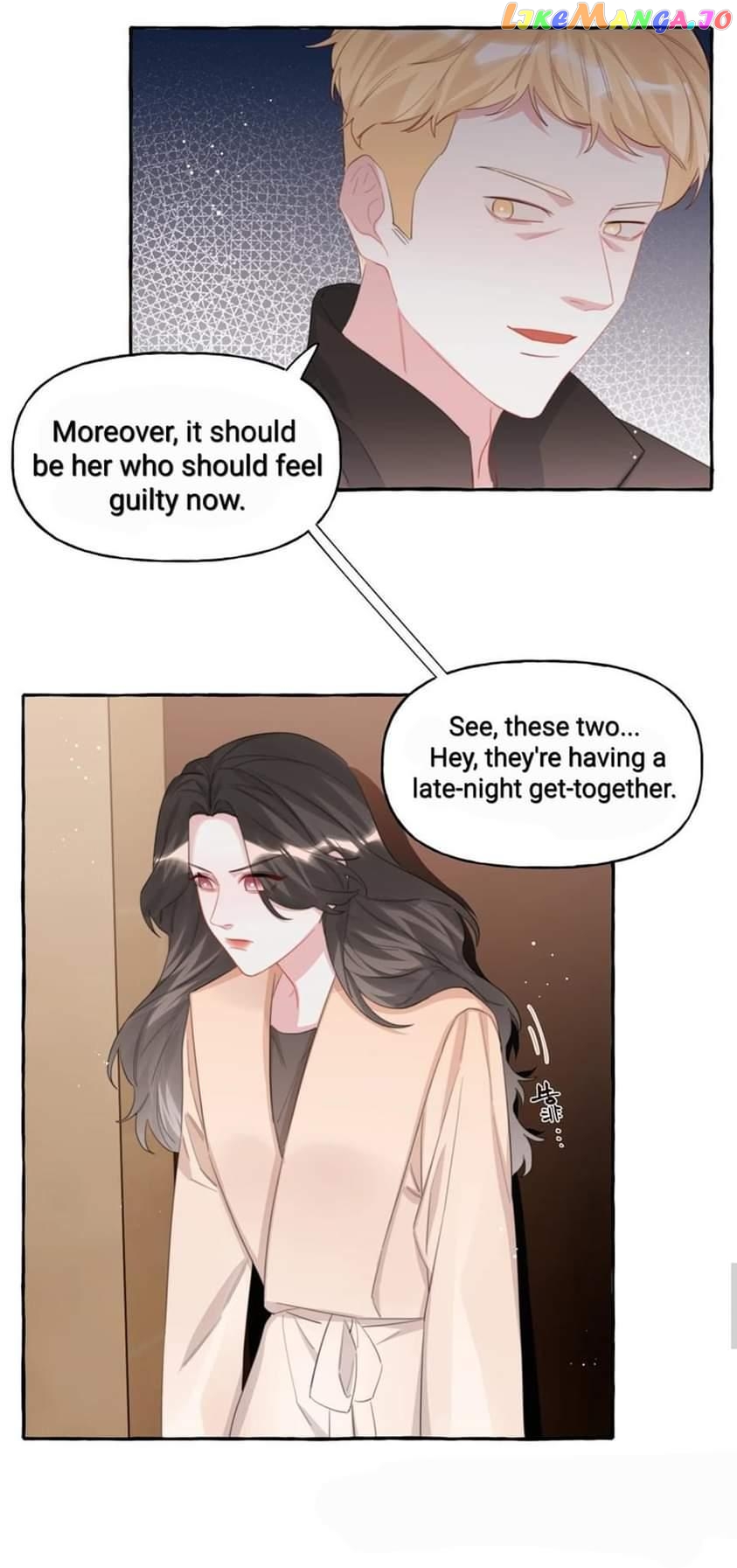 Superstar Rivalry chapter 84 - page 11