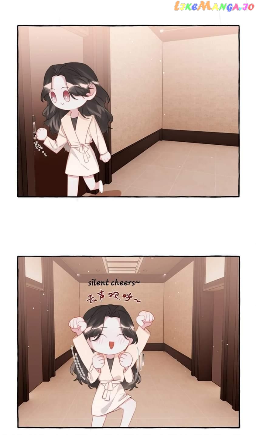 Superstar Rivalry chapter 84 - page 7