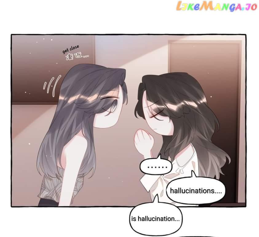 Superstar Rivalry chapter 70 - page 19