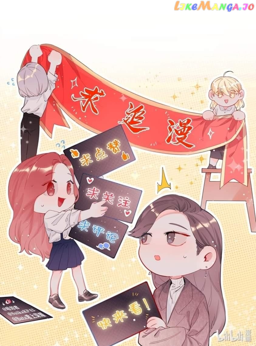 Superstar Rivalry chapter 70 - page 34