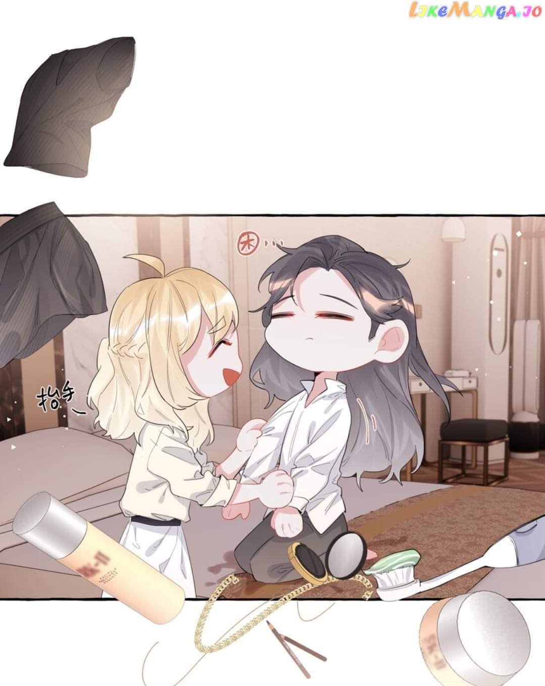 Superstar Rivalry chapter 37 - page 16