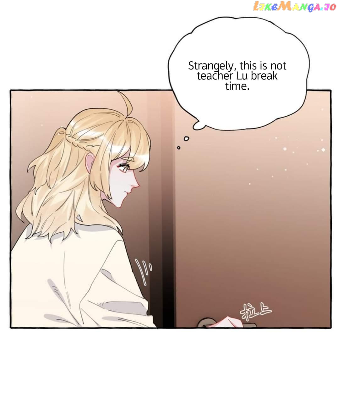Superstar Rivalry chapter 37 - page 4