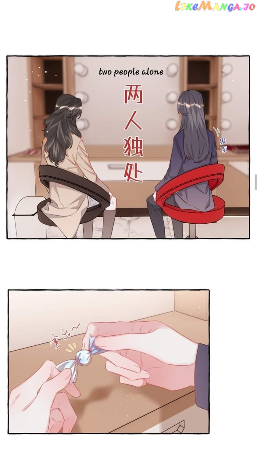 Superstar Rivalry chapter 85 - page 15