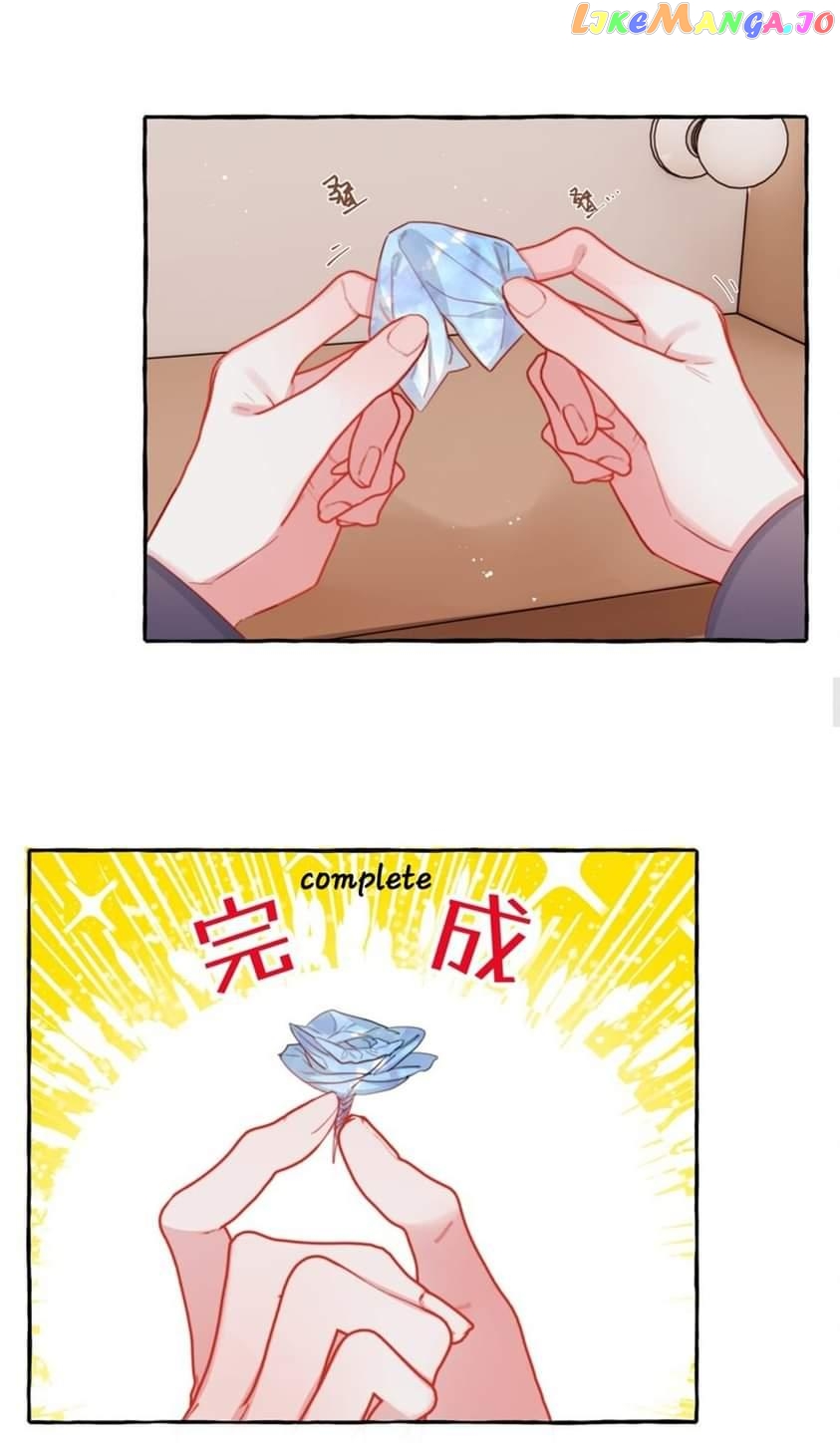 Superstar Rivalry chapter 85 - page 17