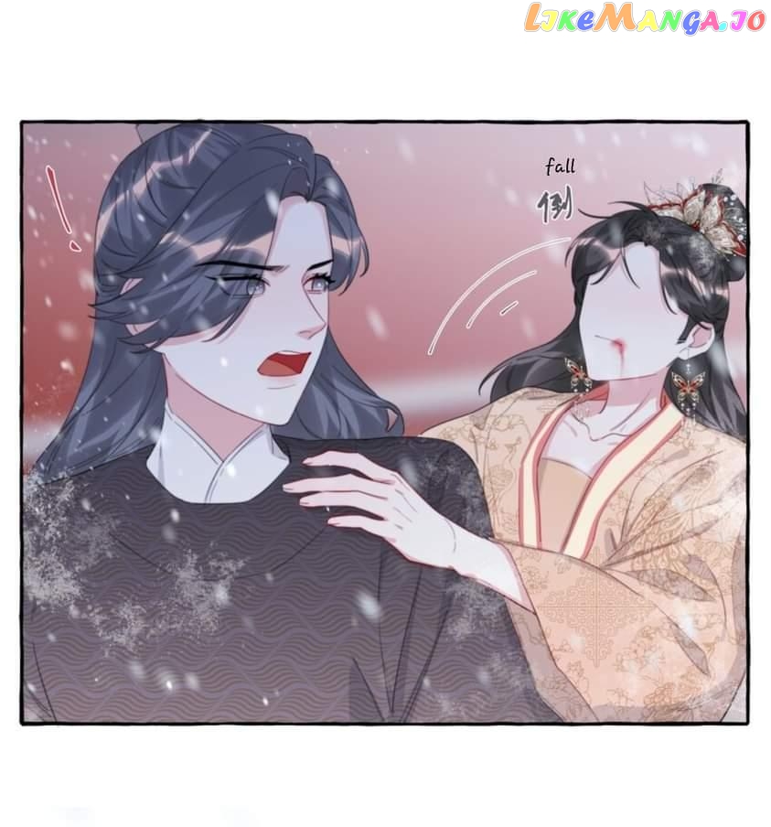 Superstar Rivalry chapter 87 - page 15