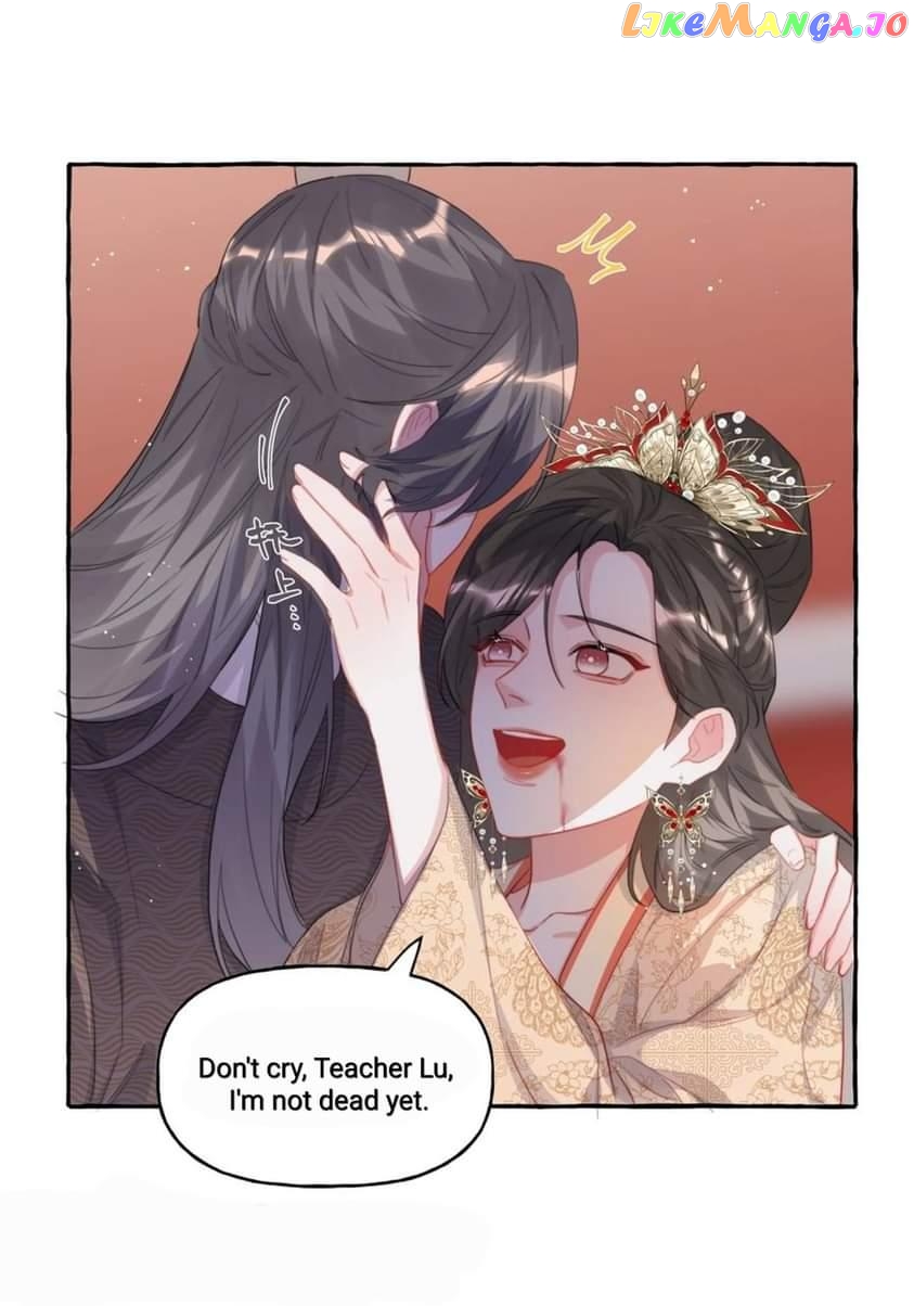 Superstar Rivalry chapter 87 - page 21