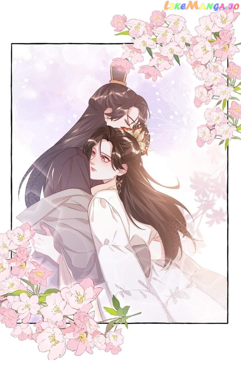 Superstar Rivalry chapter 87 - page 25