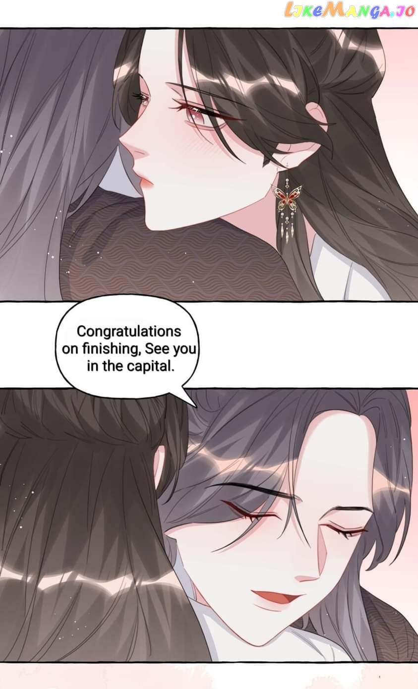 Superstar Rivalry chapter 87 - page 26