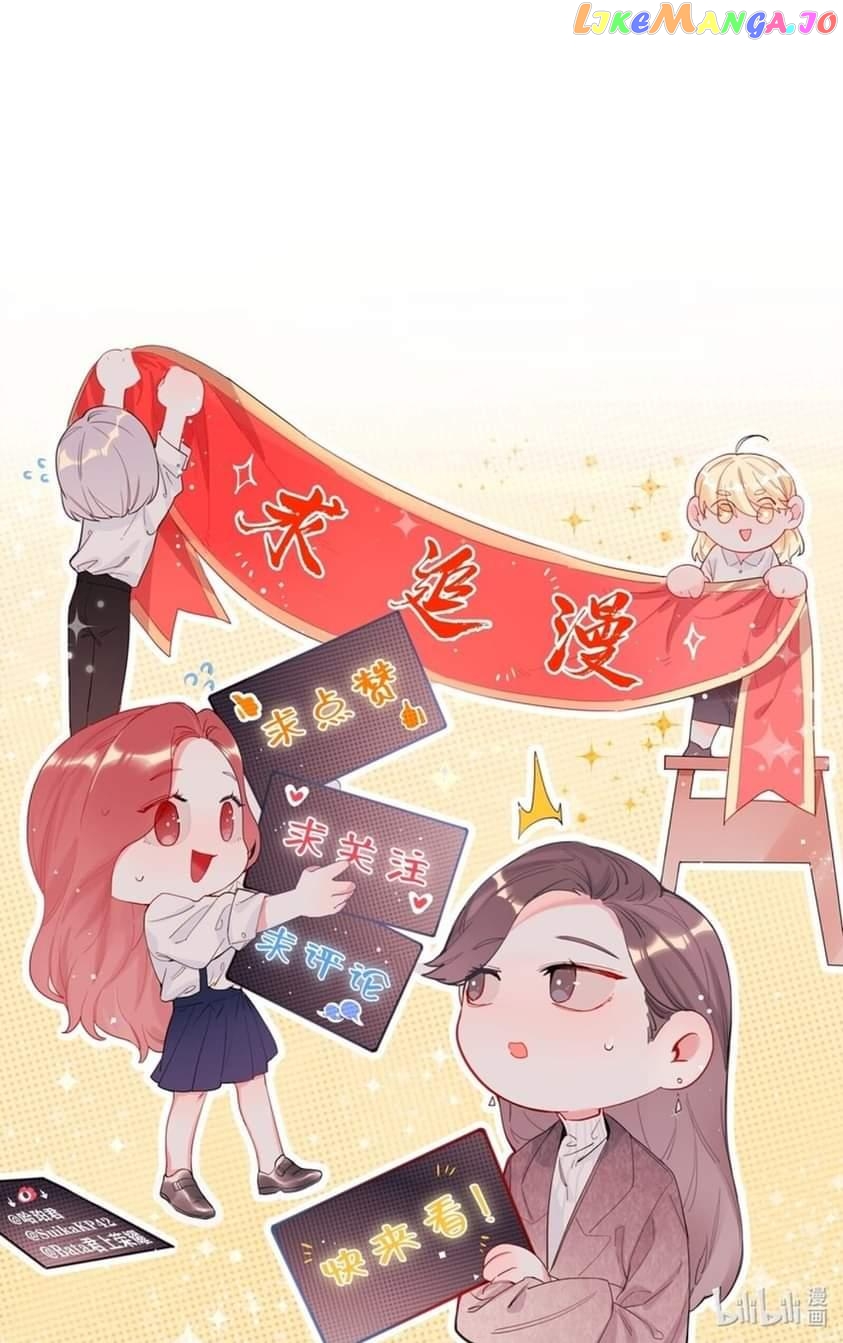Superstar Rivalry chapter 87 - page 36