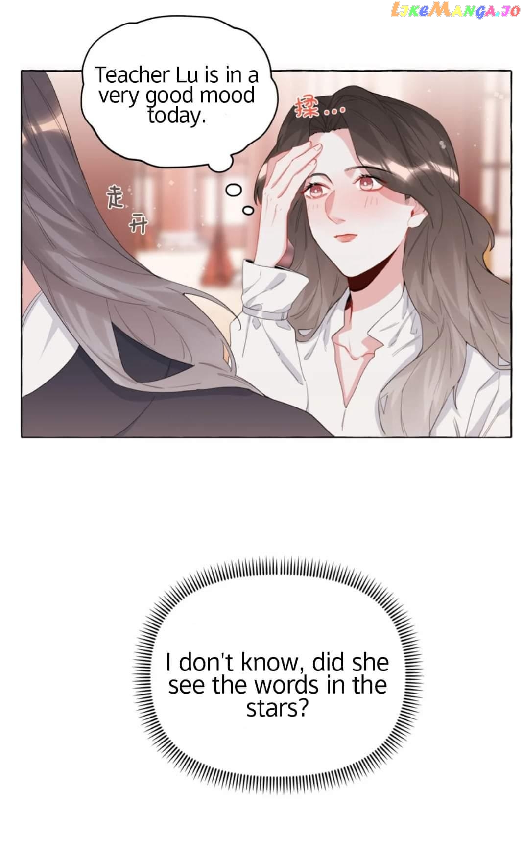 Superstar Rivalry chapter 31 - page 22