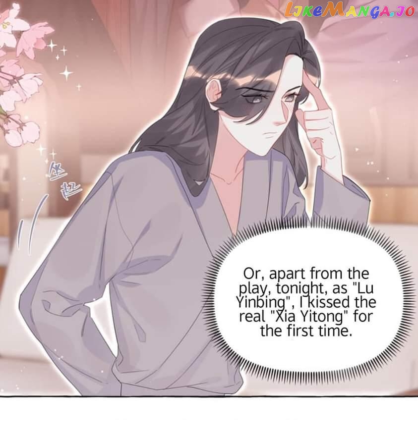 Superstar Rivalry chapter 62 - page 22