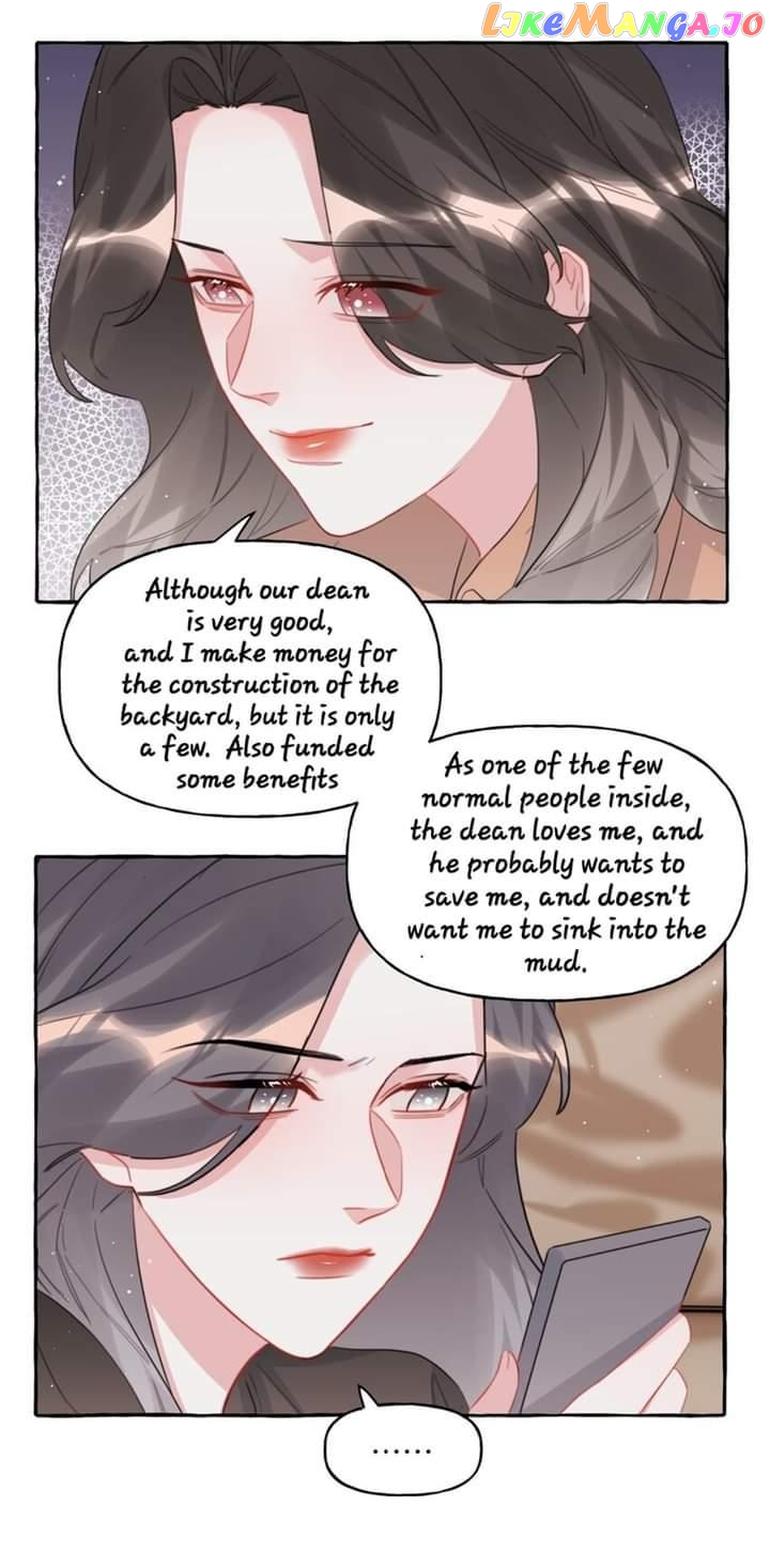 Superstar Rivalry Chapter 96 - page 11