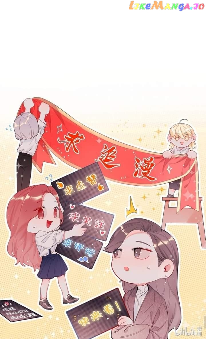 Superstar Rivalry Chapter 96 - page 34