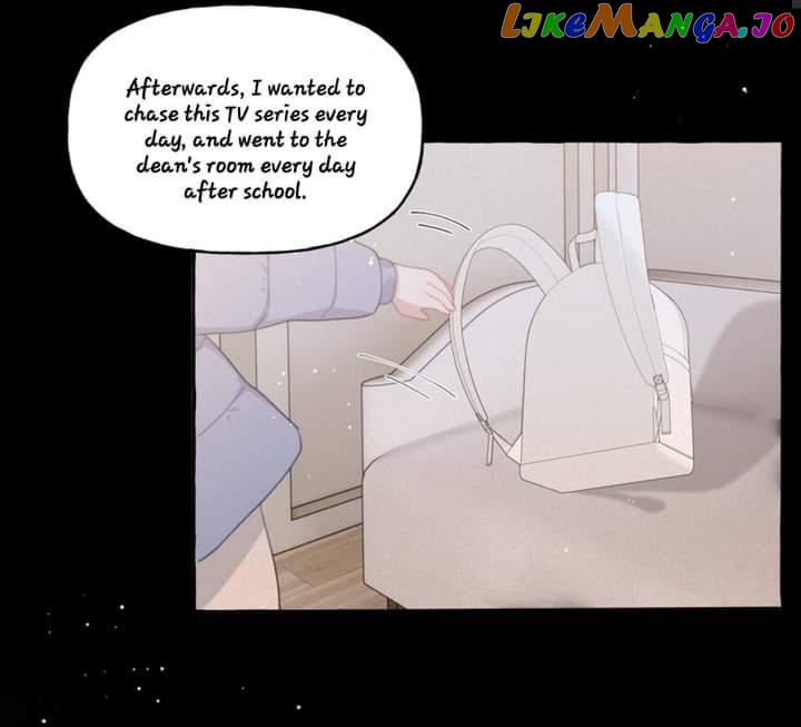Superstar Rivalry Chapter 96 - page 7