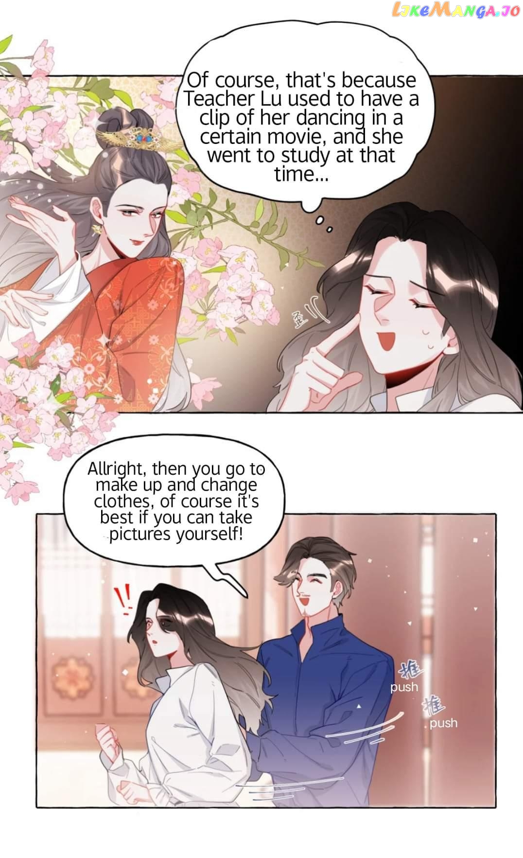 Superstar Rivalry chapter 32 - page 5