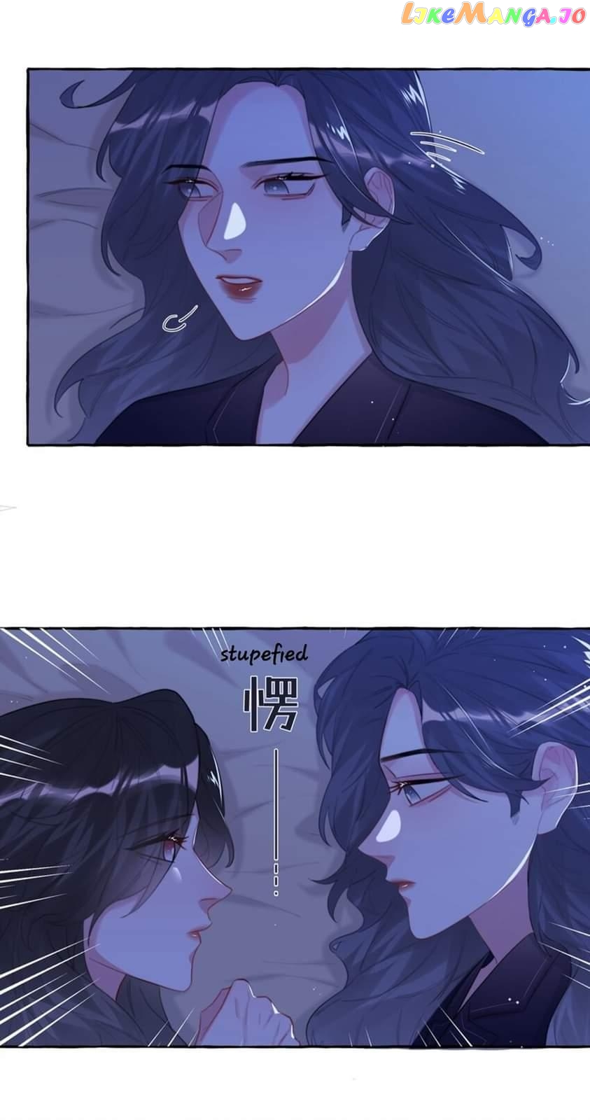 Superstar Rivalry chapter 73 - page 10