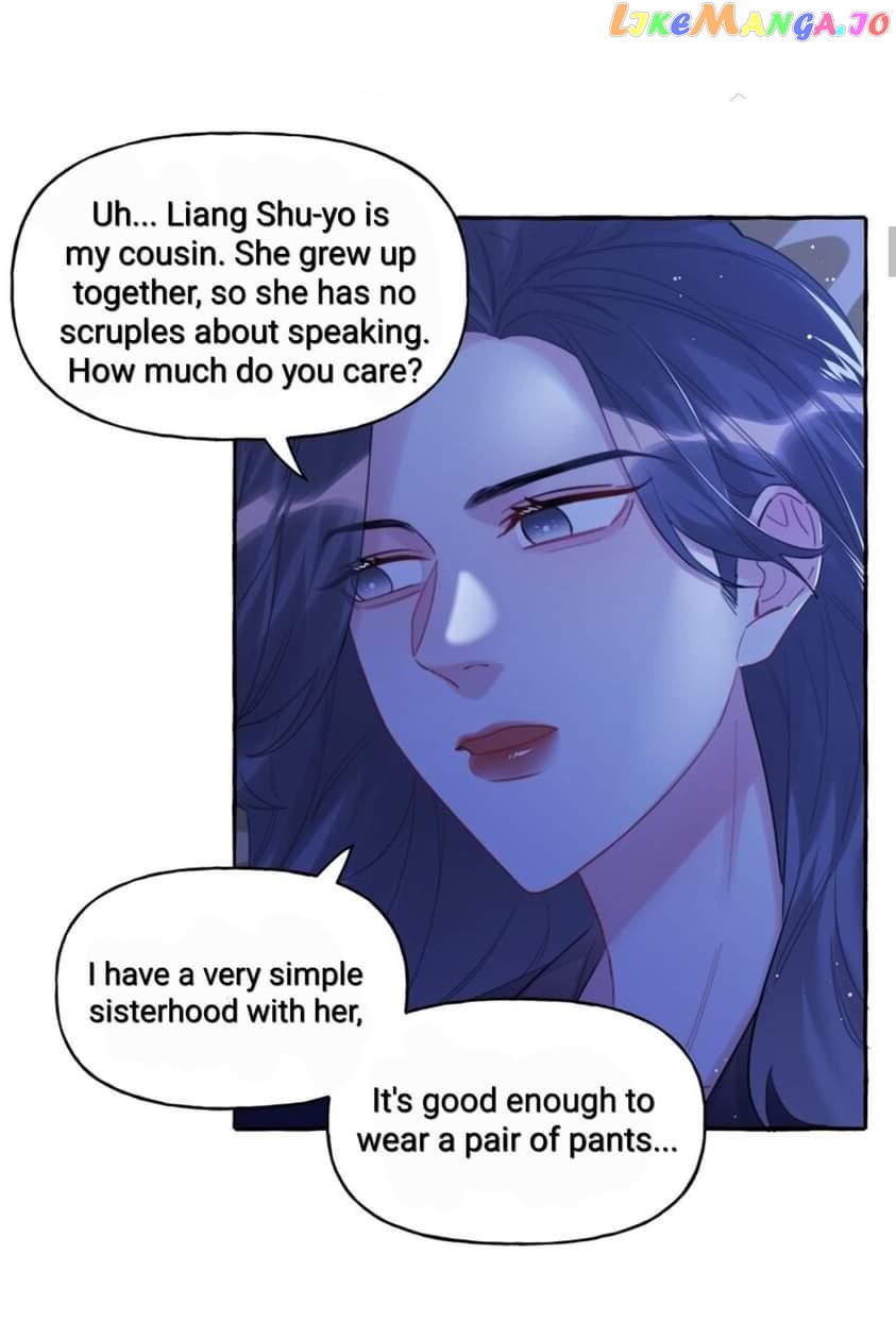 Superstar Rivalry chapter 73 - page 12