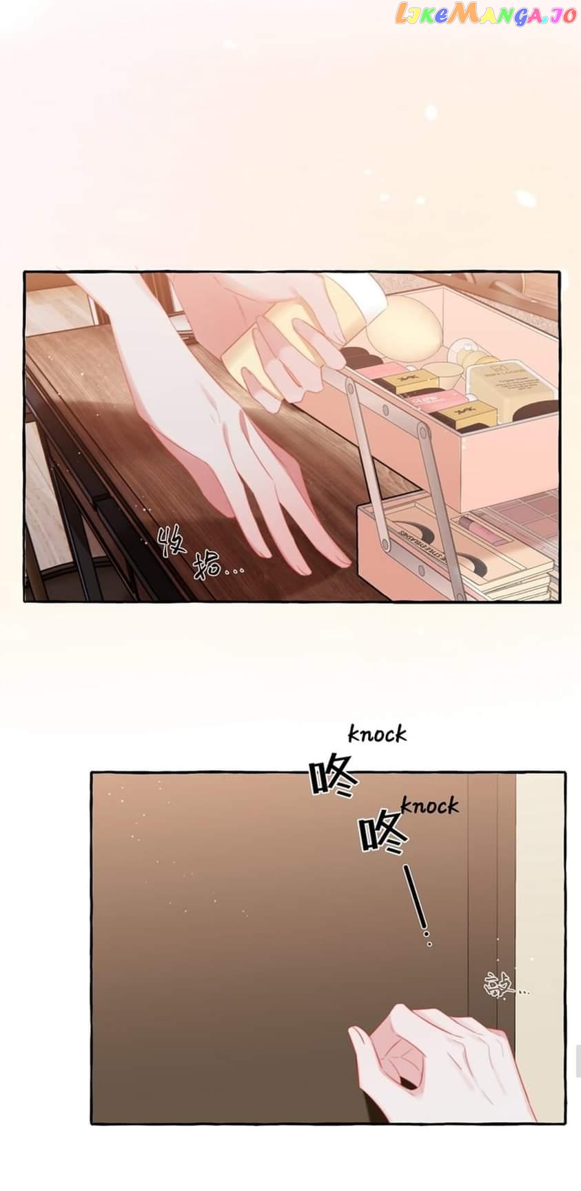 Superstar Rivalry chapter 73 - page 22