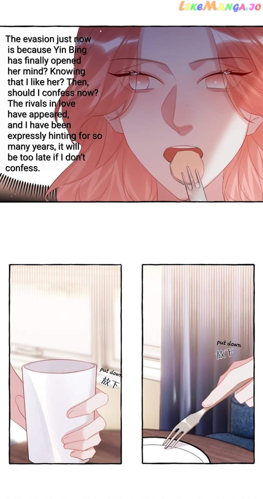 Superstar Rivalry chapter 73 - page 29