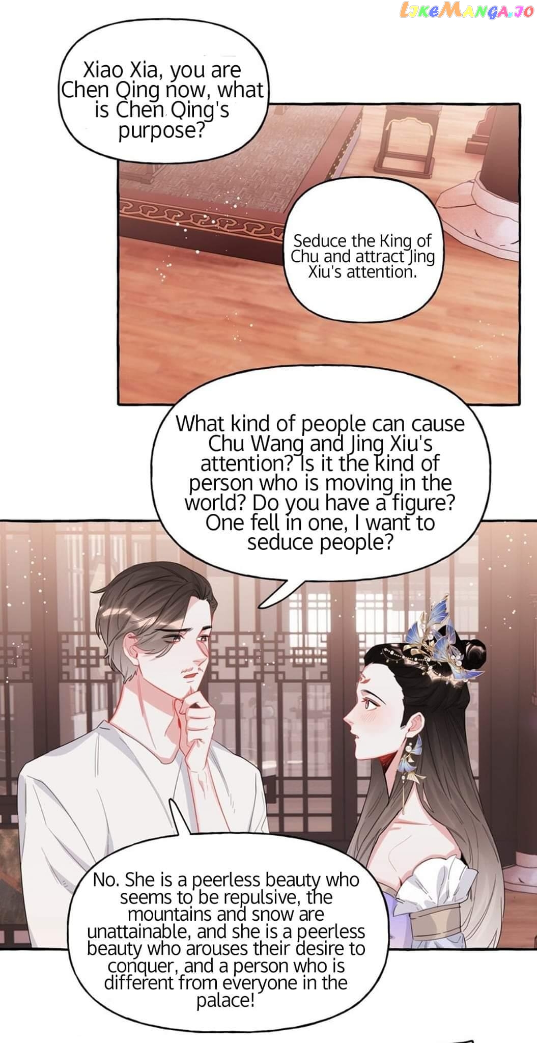 Superstar Rivalry chapter 33 - page 24