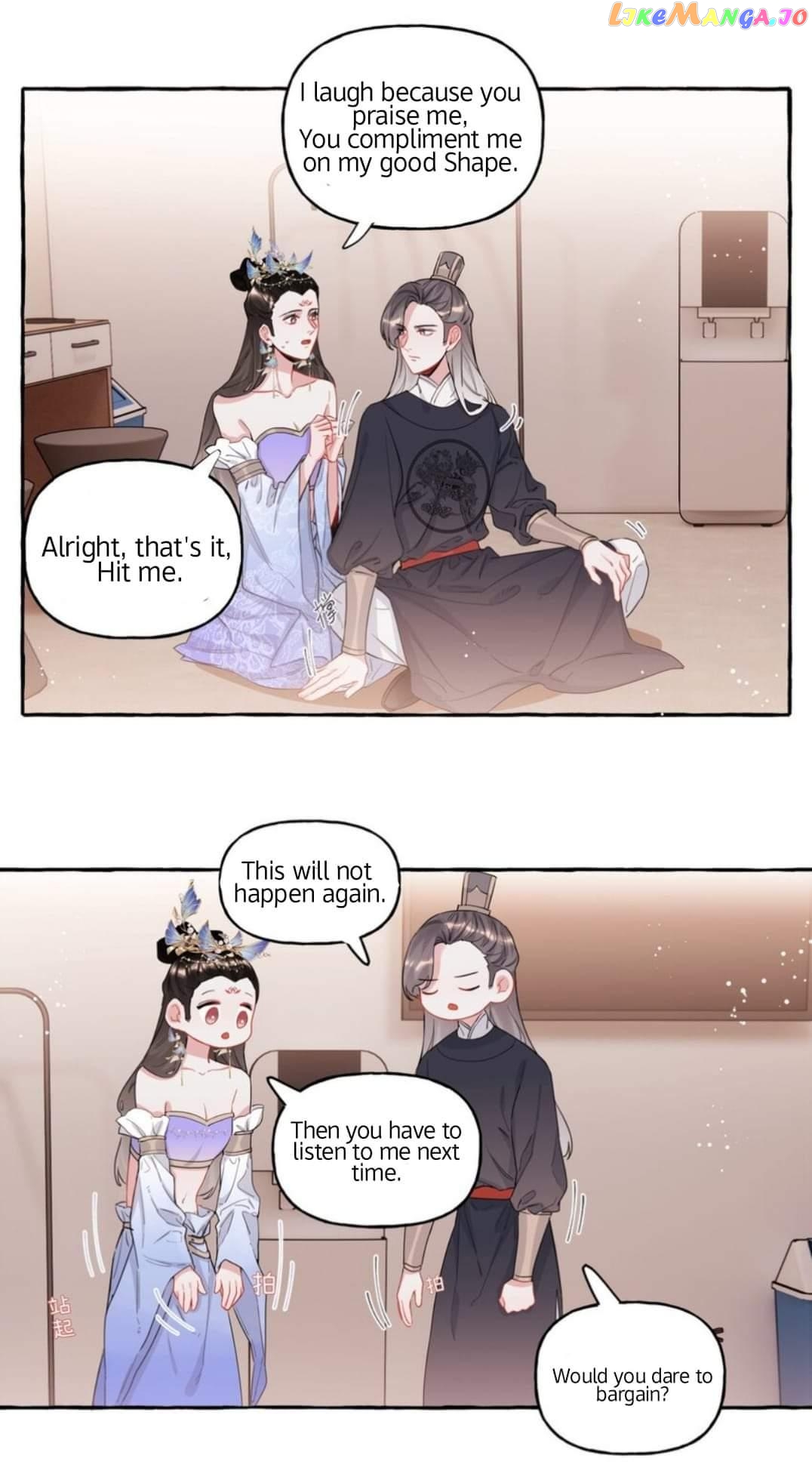 Superstar Rivalry chapter 33 - page 6