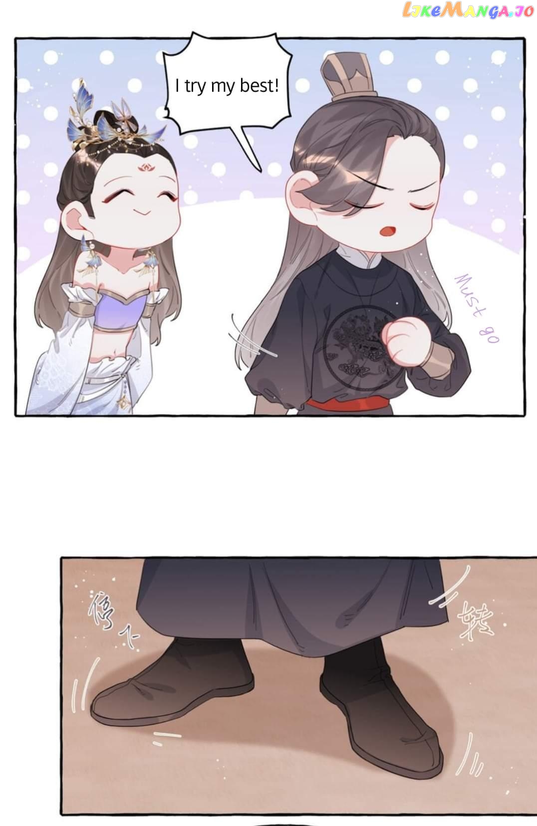 Superstar Rivalry chapter 33 - page 8