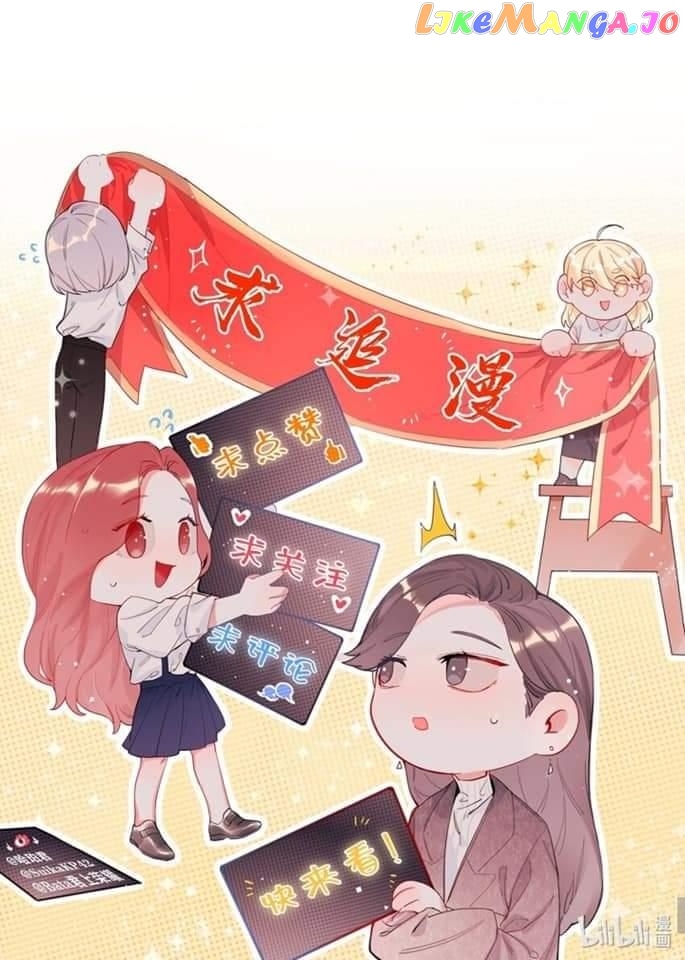 Superstar Rivalry chapter 89 - page 37