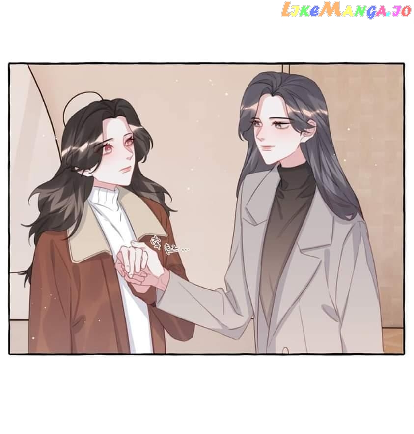 Superstar Rivalry chapter 89 - page 4