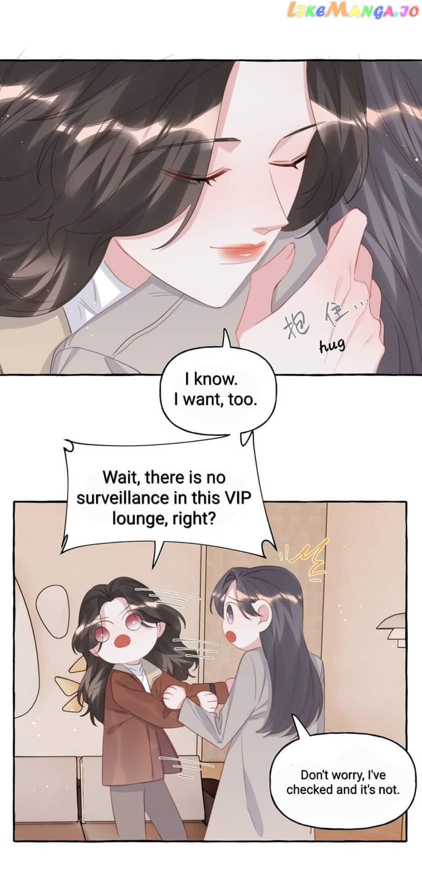 Superstar Rivalry chapter 89 - page 5