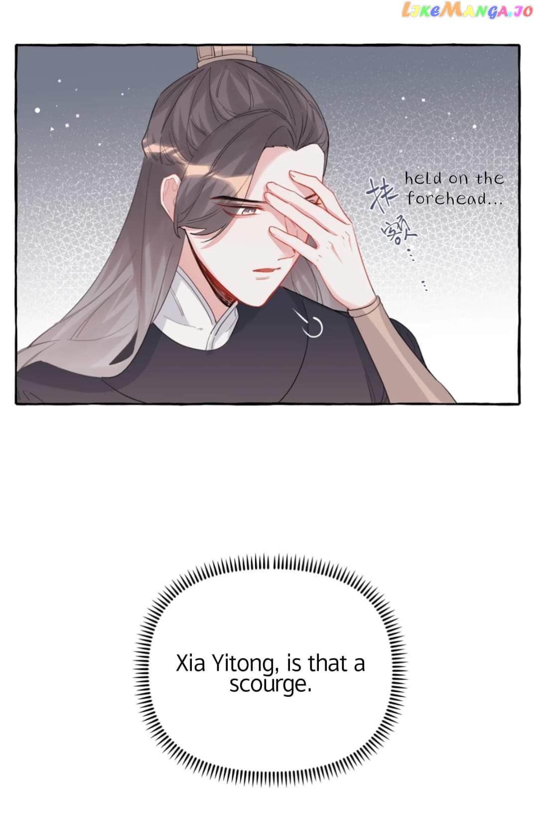 Superstar Rivalry chapter 34 - page 23