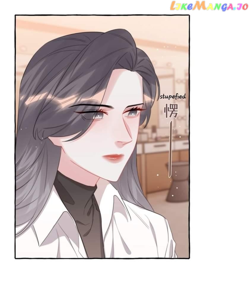 Superstar Rivalry chapter 75 - page 17