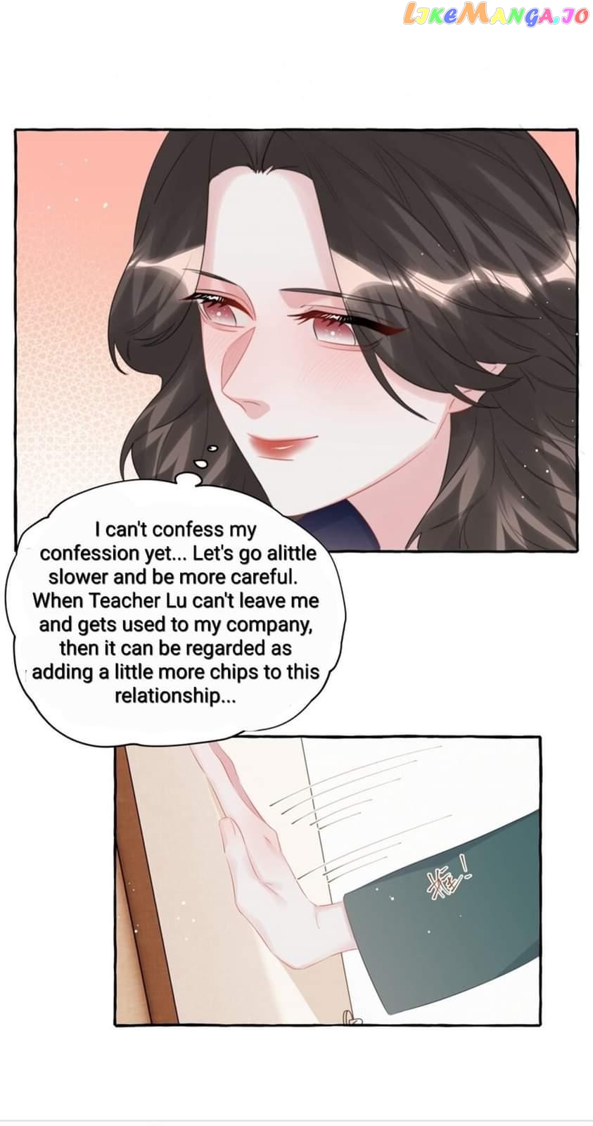 Superstar Rivalry chapter 75 - page 20