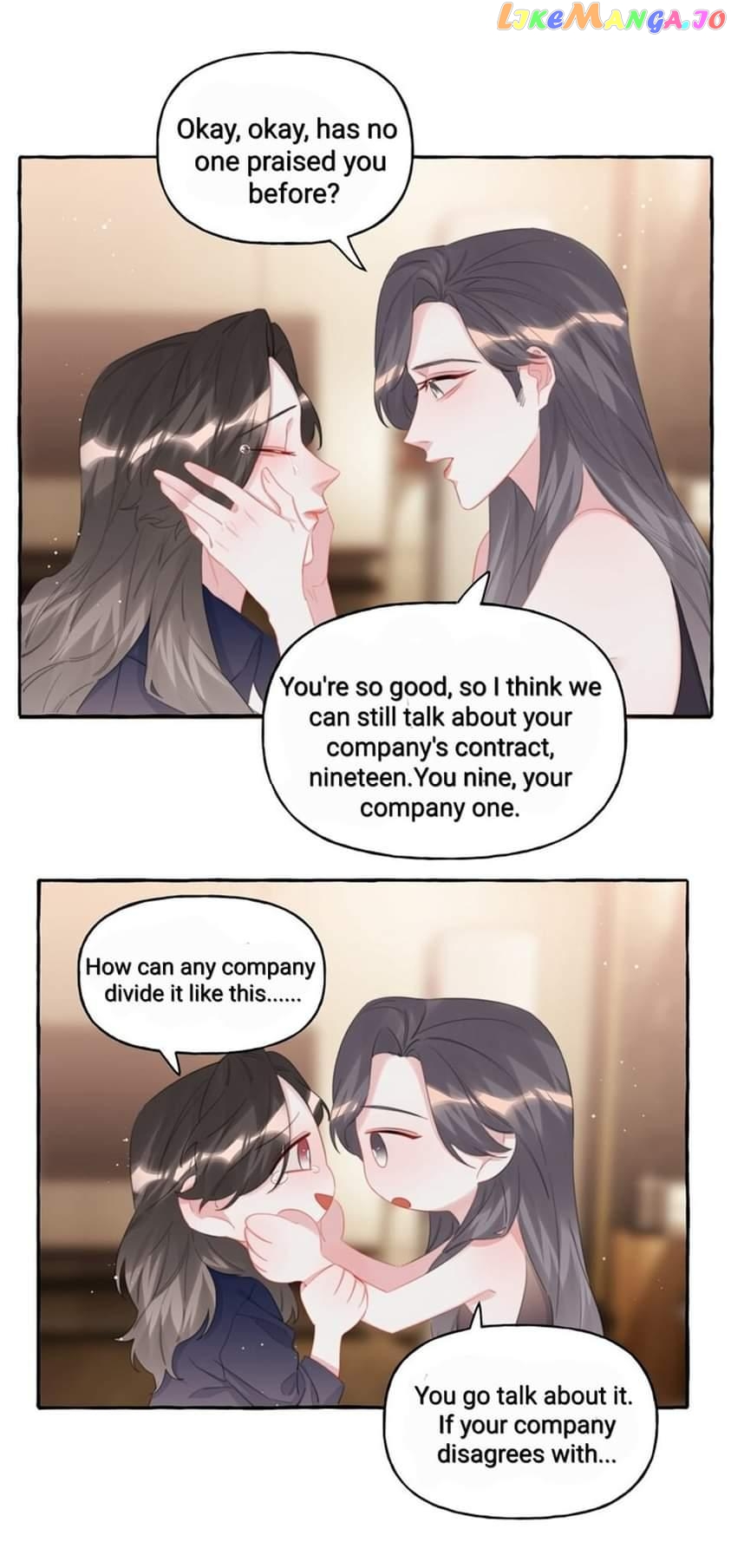 Superstar Rivalry chapter 76 - page 12
