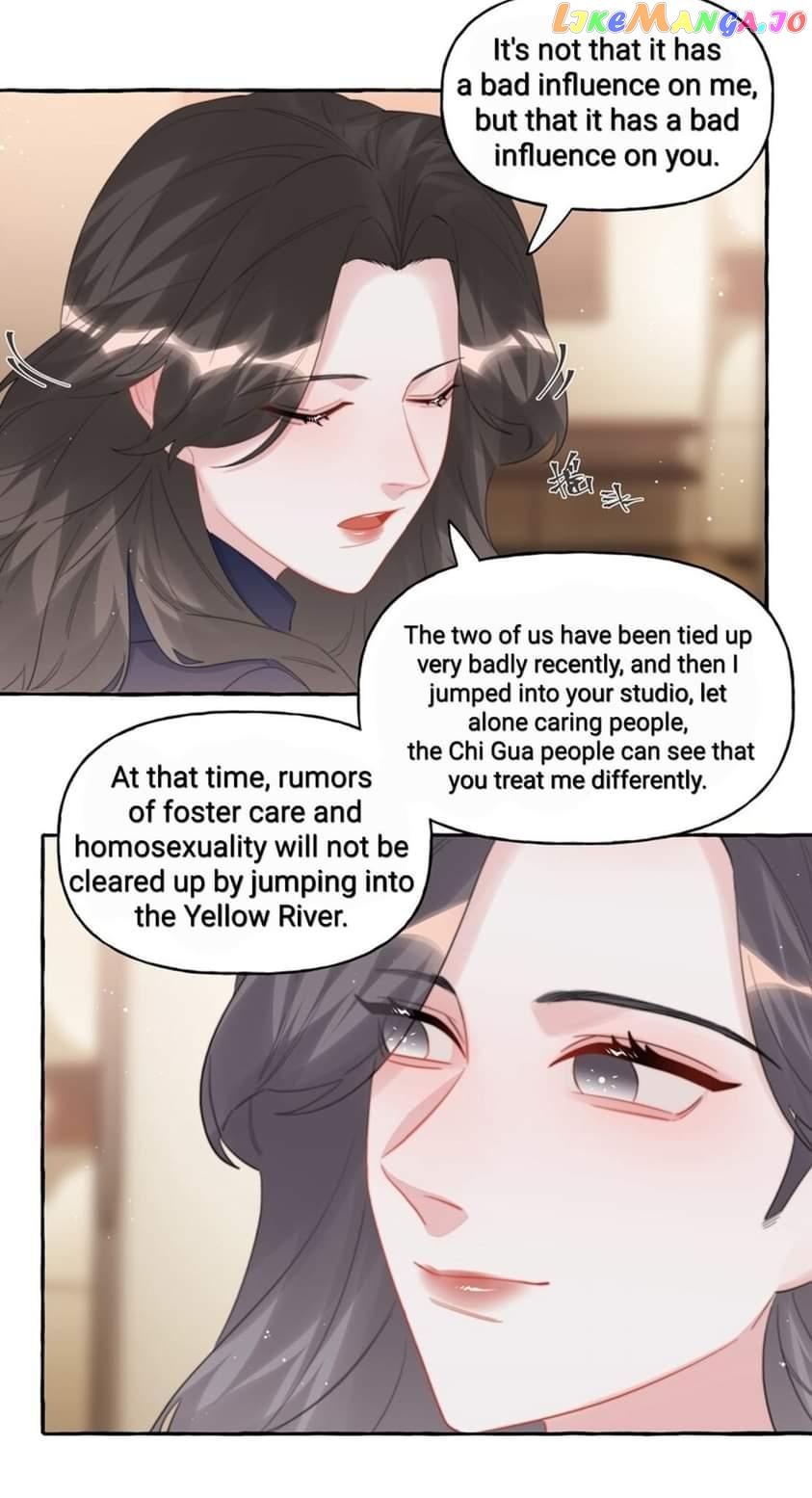 Superstar Rivalry chapter 76 - page 7
