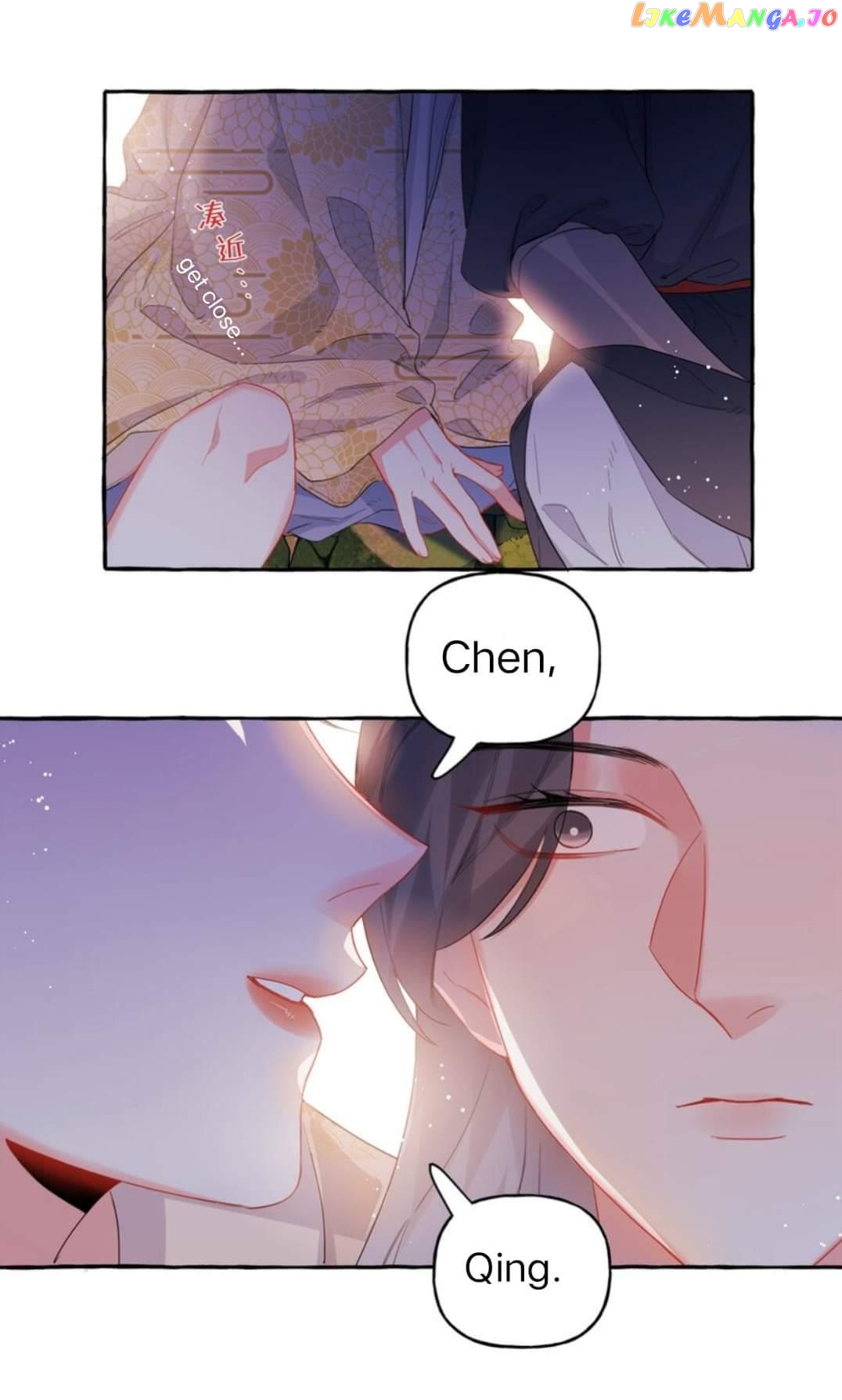 Superstar Rivalry chapter 35 - page 15