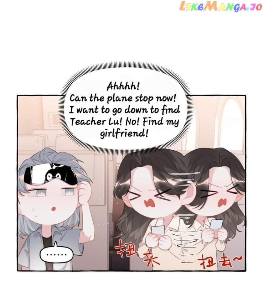 Superstar Rivalry chapter 77 - page 12