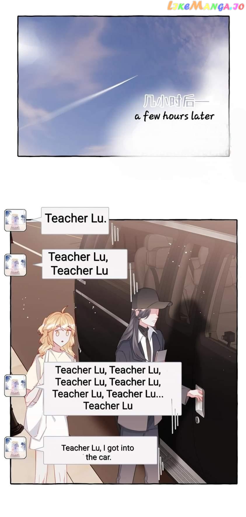Superstar Rivalry chapter 77 - page 16