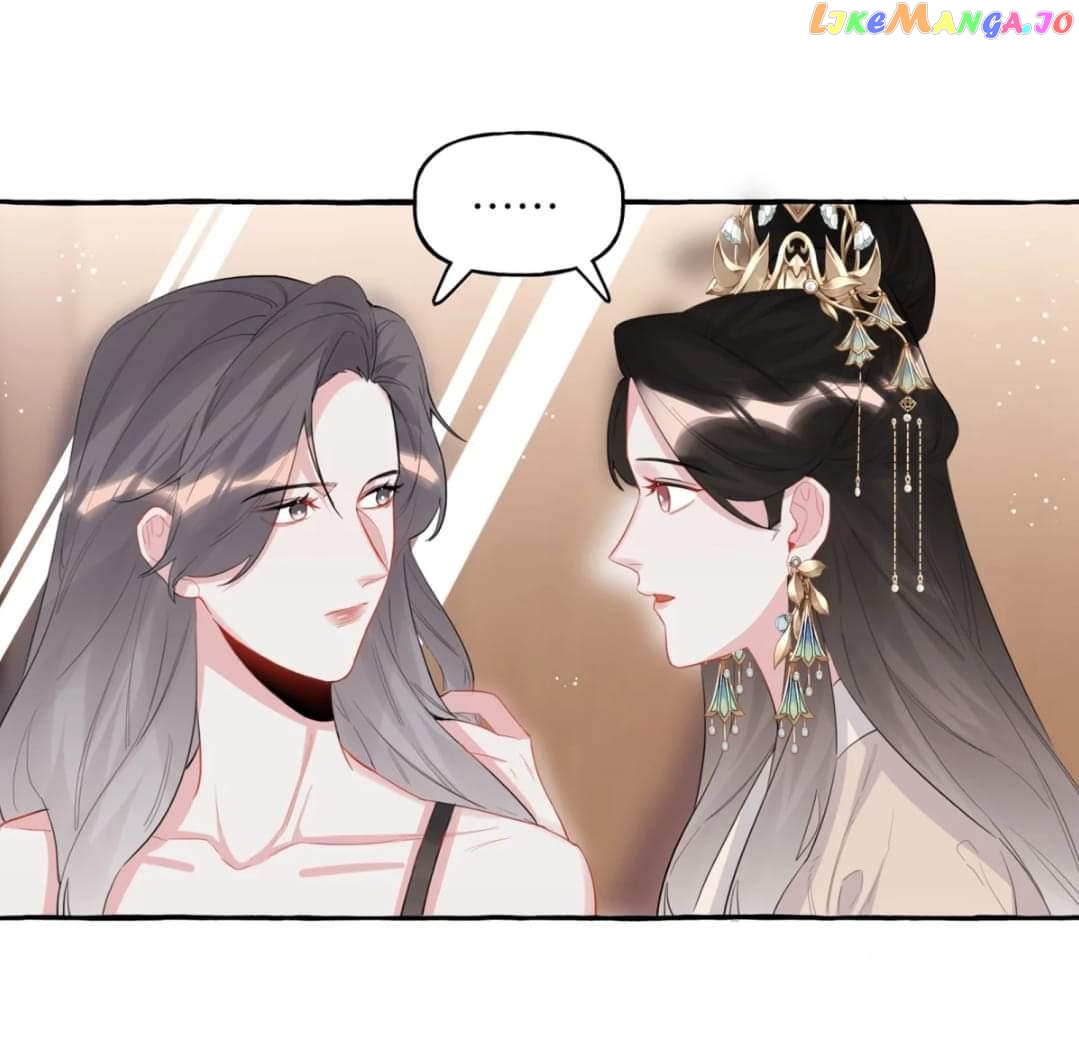 Superstar Rivalry chapter 36 - page 17