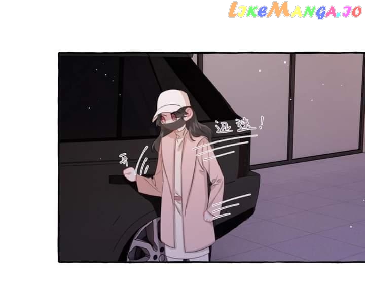 Superstar Rivalry chapter 92 - page 21