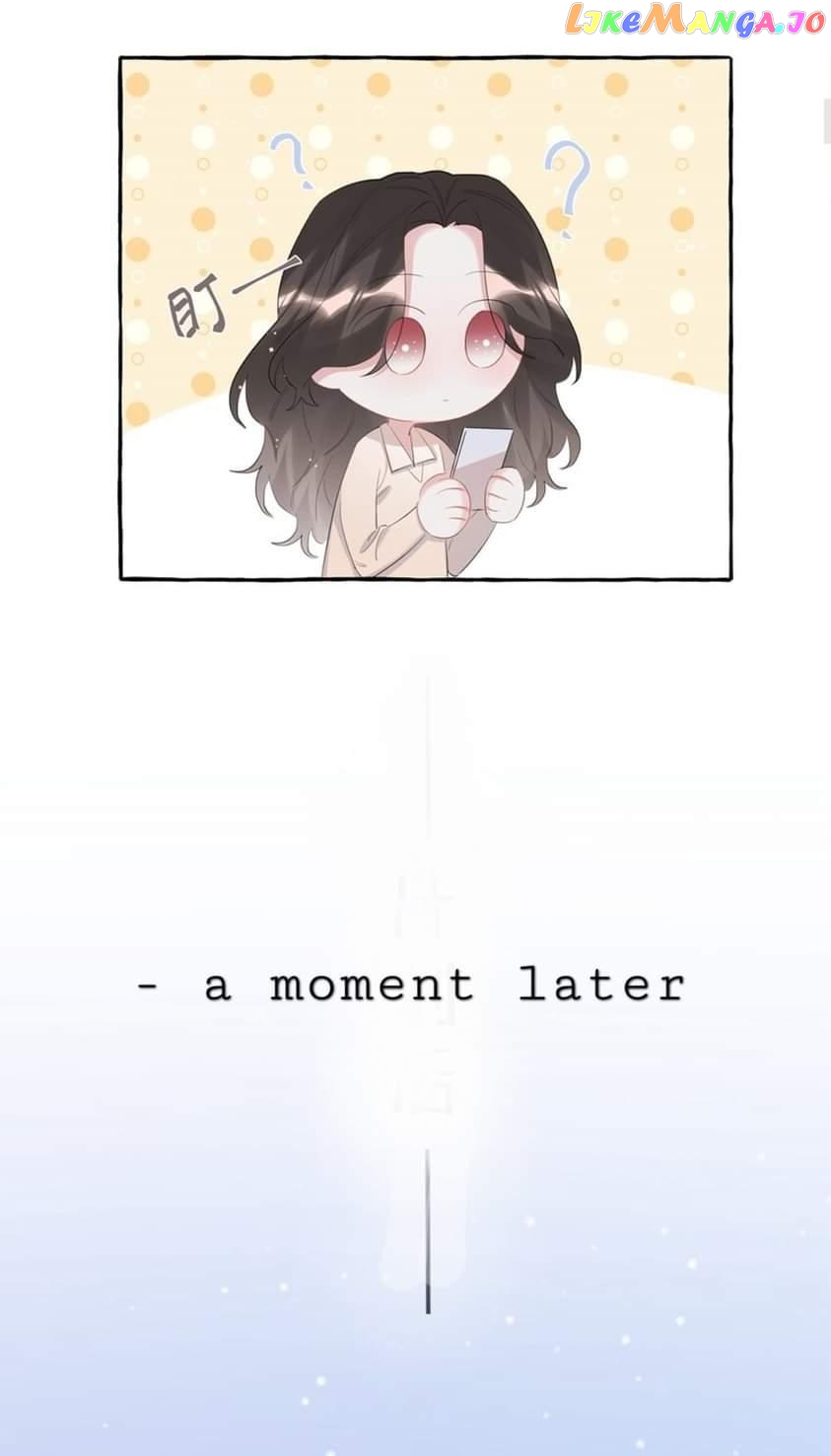 Superstar Rivalry chapter 78 - page 6