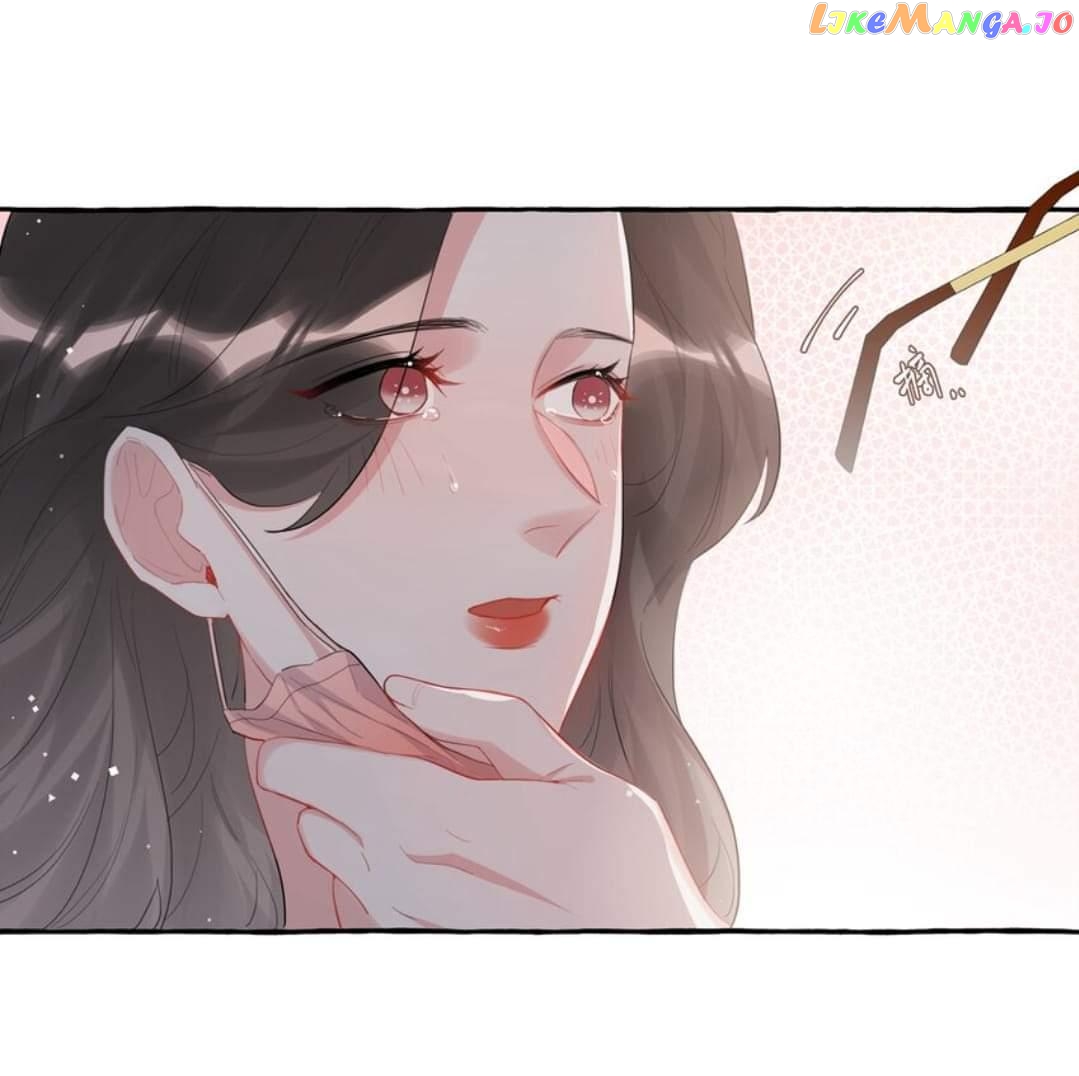 Superstar Rivalry chapter 38 - page 26